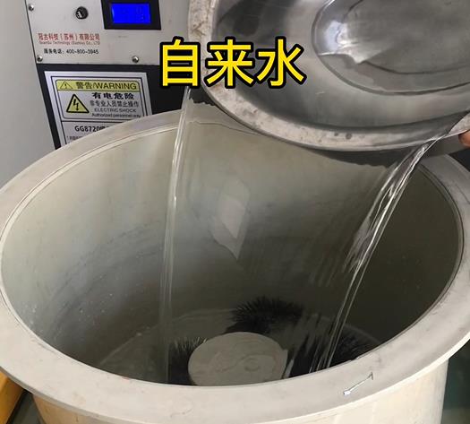 同仁不锈钢箍抛光用水