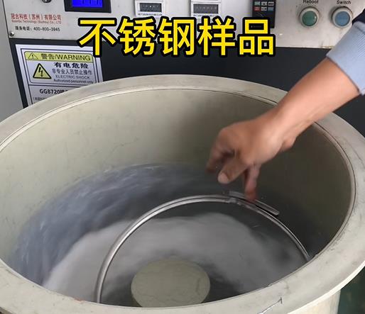 同仁不锈钢箍样品