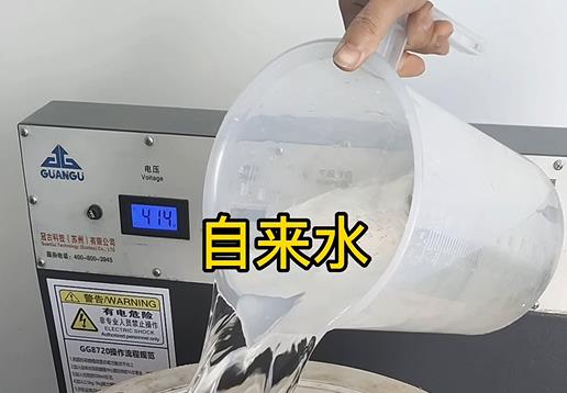 清水淹没同仁不锈钢螺母螺套